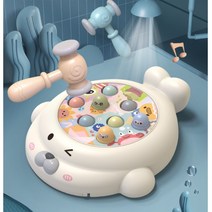 두더지 게임 유아 보드게임 두더지 잡기게임 게임기