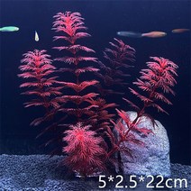 수족관 인공 장식 플라스틱 시뮬레이션 잡초 탱크 잔디, 04 Red-L