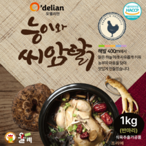 [올계] 능이와 씨암탉 백숙 반마리 레토르트 (냉장) 1kg