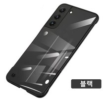 etmogo 갤럭시s22투명케이스 갤럭시s22범퍼케이스 초슬림 케이스가 없는 것처럼 파손방지 마모방지 렌즈전면보호