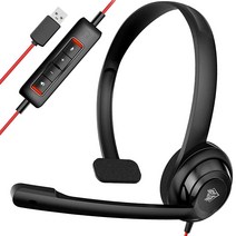 NUBWO 마이크 노이즈 캔슬링 및 오디오 컨트롤이 있는 USB 헤드셋 노트북 PC 스카이프 줌 웨비나 콜 센터 가정 사무실용 초경량 울트라 컴포트 컴퓨터 헤드셋, Single_USB+3.5MM