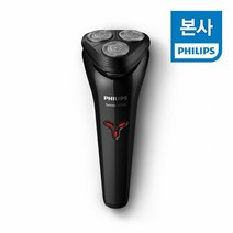 필립스 전기면도기 S1103/02 Easy & Go S1000시리즈, 없음