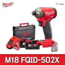 밀워키 M18FQID-502X 오일펄스임팩드라이버 / 배터리2개 18V 5.0Ah, 2개