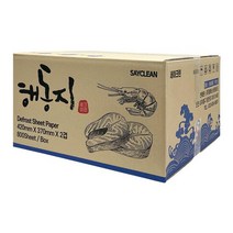 해동지 대형 420mm 800매 참치해동지 미트페이퍼, SR04 해동지 대형 420mm 800매