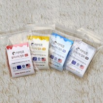 이야코 칼라 플라스틱 점토 60g (5가지 칼라 택일), 노랑