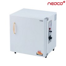 네오코 2단 타월온장고 업소용 피부 네일 마사지샵 T-500 소형