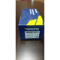 만도 스타일리쉬 6P 아테나 6P 패드 스파르타 패드 레이싱 버전, 6개