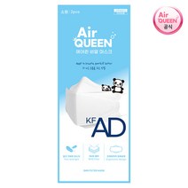 에어퀸 KF-AD 비말 마스크 소형 10매(5팩) [공식대리점] ~16시 주문, 5팩, 10개입