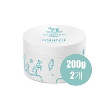 뷰티죤 본트리 골드밀크 스팀 크림 200g 2개