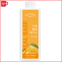 서울팩토리 리얼 망고 베이스 1.2kg /망고 스무디/망고 에이드/탄산/에이드/스무디/망고잼/망고 a44