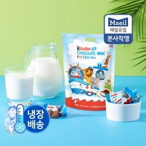 페레로 킨더 초콜릿 미니 20개입 x 4세트, 120g, 4개