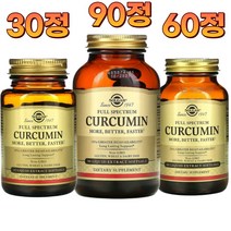 솔가 커큐민 풀 스펙트럼 90정60정30정 리퀴트 소프트젤, 30정 리퀴트 소프트젤