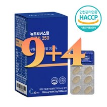뉴트리커스텀 구절초 추출물 250 700mg x 30, 13개