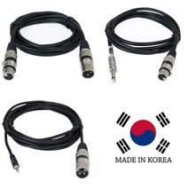해밀전자 국산 고급형 마이크 케이블 오디오 스피커 XLR PC 캐논 55 마이크선 1m 2m 3m 5m 10m 모음, 04 캐논 암 3.5 ST 수