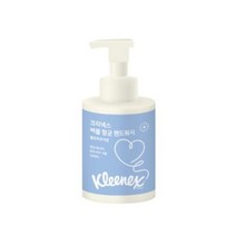 크리넥스 버블버블 핸드워시 클린파우더, 300ml, 1개