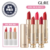 지엘리 트루프 제로 립 1개+ 립밤1, 로즈 브릭 코랄