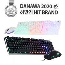 앱코 KM400 게이밍 콤보 (블랙) 키보드-유선키보드, 선택없음, 선택없음, 선택없음