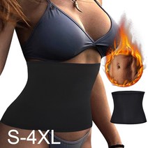 뜨거운 허리 밴드 GYM 휘트니스 스포츠 운동 지원 압력 보호기 바디 빌딩 벨트 슬림 항목 땀 여성, Black, 엘