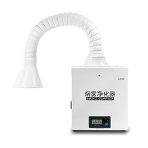 흄집진기 정화기 연기 공장 용접기 탁상용 미니 환경, 데스크탑연기추출기