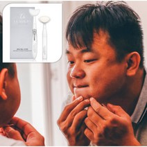 좁쌀여드름 없애기 여드름 붉은자국 블랙헤드 없애는법 피지 불리기 셀프 스킨플래닝 초등