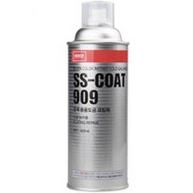 실외구조물 녹방지 은색 방청코팅 스프레이 컨테이너용 스테인리스용 도금보수제