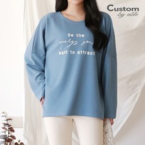 [커스텀에이블] 에덴 가오리 루즈핏 티셔츠_C2209TS240C