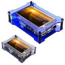 터치 휴대용 포터블 모니터 4인치 스크린 (케이스 포함) 라즈베리 ips lcd hdmi, 파란
