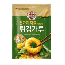 CJ 5가지 재료로만 만든 튀김가루 1kg, 상세내용참조
