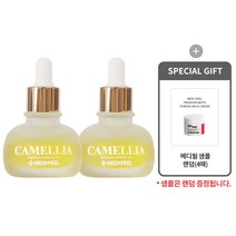 메디필 프리미엄 발효 동백 앰플 20ml 1+1(본품2개) + 메디필 샘플 랜덤(4매)