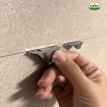 아트월 무타공 K30 브라켓 아트월틈새무타공 액자 시계걸이, 대형K30 (1개)