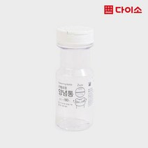 [다이소]미니양념병-20005
