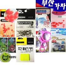 부산가자낚시-루어 채비용품 민물 바다소품 3개, SP51부터SP100까지