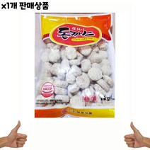 아미고 미니돈까스 1kg 1개 식자재 식재료 식당 음식점 분식점 대용량 도매 프리미엄돈까스 돈까스 즉석식품 피자돈까스 안주 분식재료 [WB22A21], 쿠S 1, 쿠팡 본상품선택