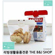포장기계종류 밀가루 설탕봉지2p 미니실링기 비닐포장기 비닐봉합기, 1개, 레드+화이트
