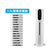 공기 가정용 온열 정음 침실 임부 실내 에어컨 밥솥가습기, T02-SJ-휴대용태양광충전기 601 지능
