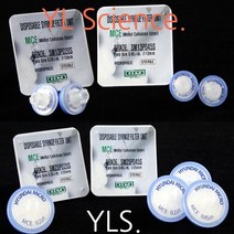 (YLS) 시린지 필터 MCE Syringe Filter - HM (KOREA), 13mm 0.2um 100개입 (SM13P020S)