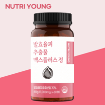 뉴트리영 발효율피 추출물 맥스 플러스 정 1000mg, 60정, 3개