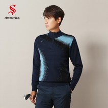 세바스찬골프 남성 회오리 자카드 반집업 스웨터 L721 L722