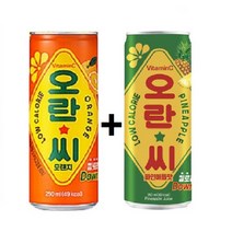 오란씨파인 250ml x30캔+오란씨오렌지 250ml x30캔