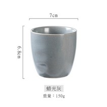 전통 다기세트 대형 세라믹 티 컵 도자기 찻잔 차 도구 일본 쿵푸 세트 워터 마스터 싱글 석기, 14 공간