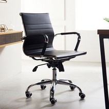 히츠룸 코모도체어 HIZK43 코모도의자B형