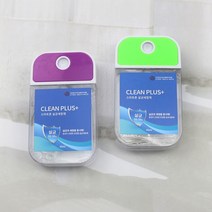 천연 살균 세정 스프레이 클린플러스 40ml Clean PLUS, 1+1 SET상품