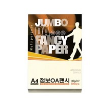 (두성) 점보 OA 팬시페이퍼 A4 80g 500매 칼라복사지, P67 연보라