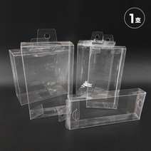 PVC 투명 사각 케이스 1호 벌크포장 선물포장 박스 미니 용 지 걸이용, 킹덤 본상품선택