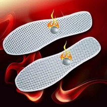 토르말린 인솔 뒤끔치 발열 발관리 마사지 신발 깔창, 230mmBL06412