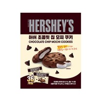허쉬 초콜릿칩 모찌쿠키 720g, 단품