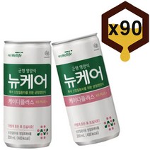 뉴케어 케이디플러스 200ml x 90캔, 상세페이지 참조, 상세페이지 참조