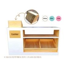 유아마켓놀이 덴에드워드마감 원목판매대 계산대 손근육발달, Mint