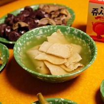 레트로 캠핑 접시 떡볶이 그릇 오뎅기 1P, 단품