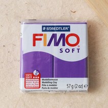파스텔크래프트 피모 폴리머 클레이 소프트 24종, 8020-63 진보라 A21, 1개